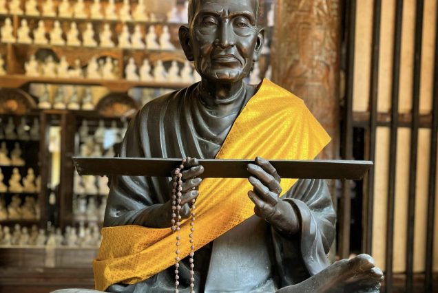 Kurban Bayramı & Sri Lanka Kültür Yolculuğu