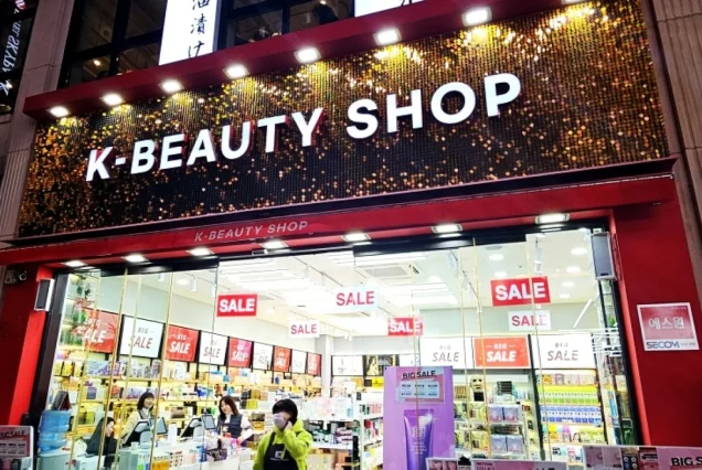 Güney Kore K-Beauty Macerası
