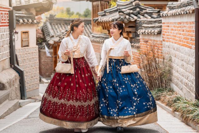 Güney Kore K-Beauty Macerası